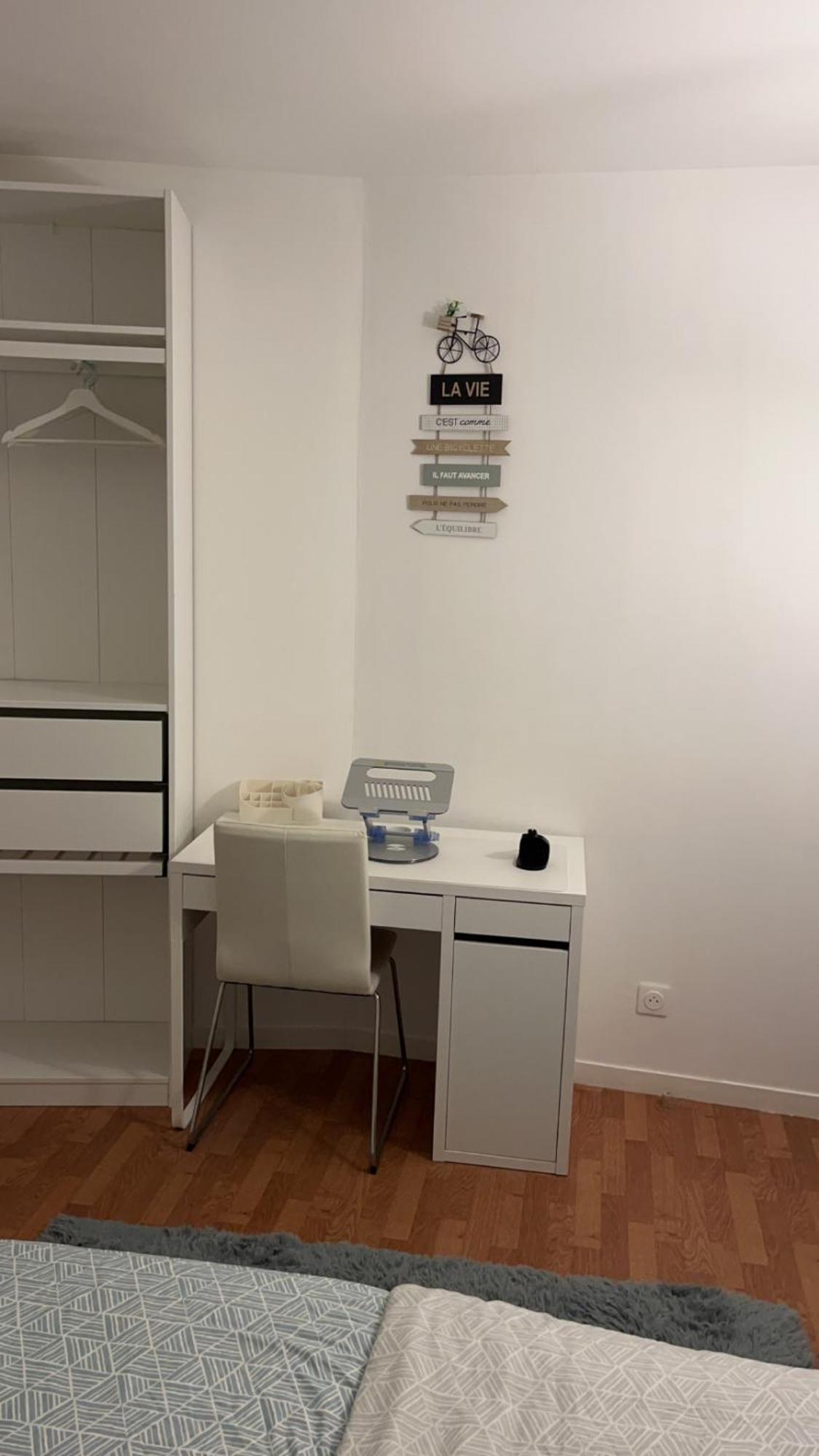 Appartement 2 Chambres Et Salon Proche Paris 세브르 외부 사진